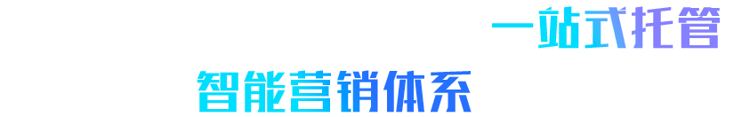 闪电侠